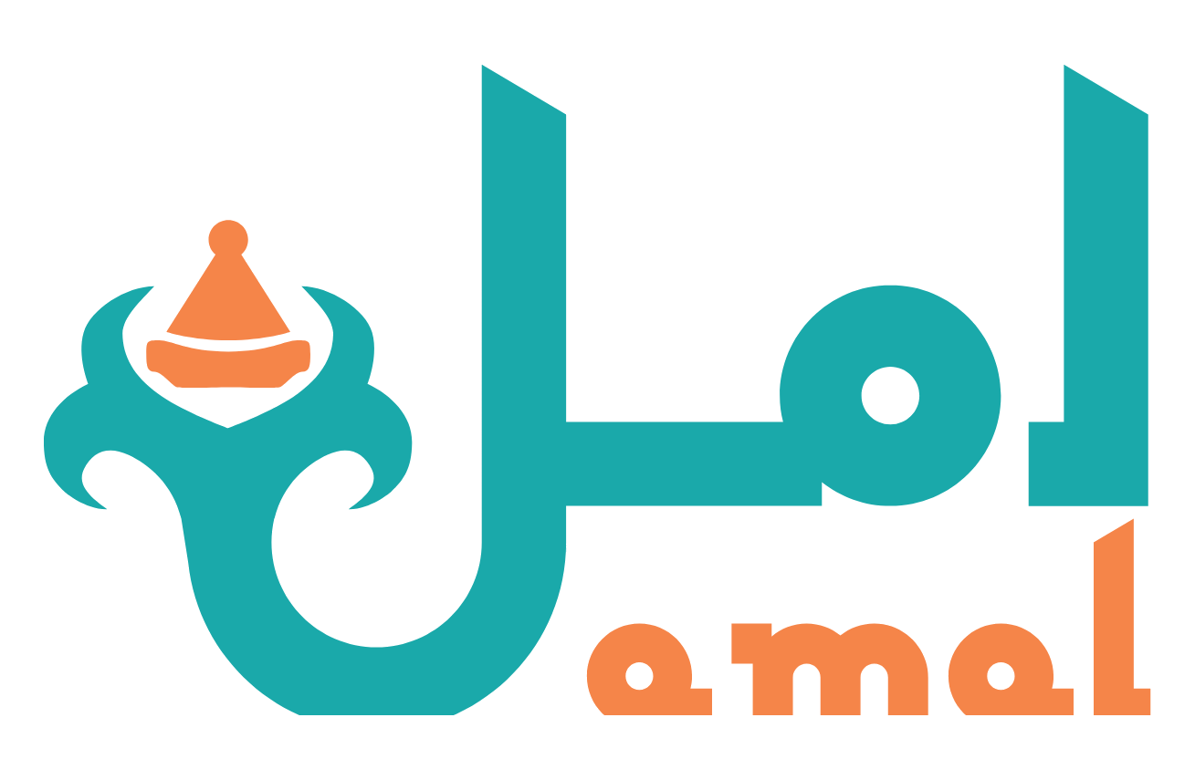 Amal