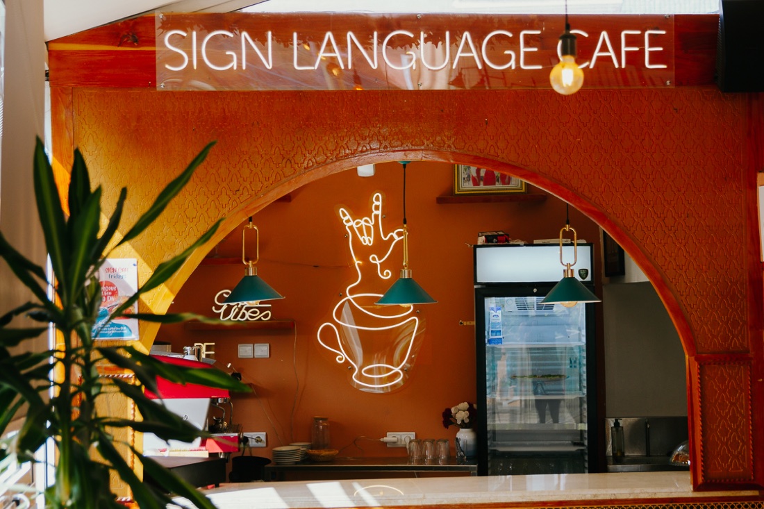Inside the Sign Café in Marrakech